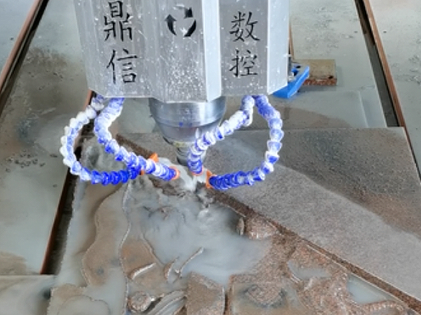 鼓楼贵妃红大象浮雕
